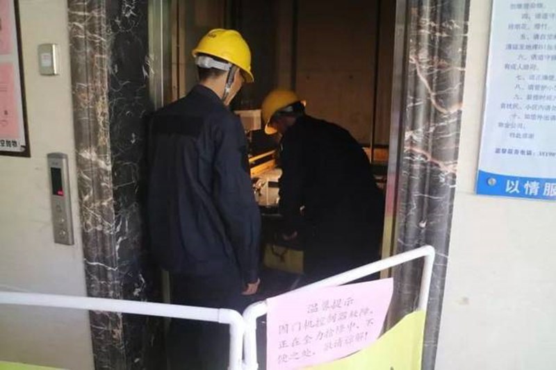 吴江专业住宅小区物业管理公司欢迎来电